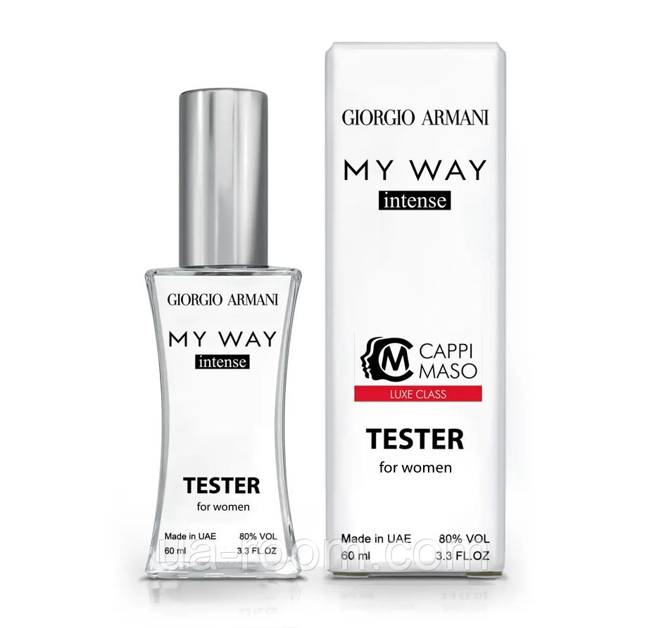 Тестер женский LUXE CLASS Giorgio Armani My Way Intense, 60 мл.