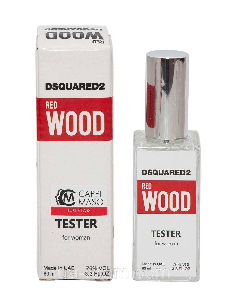 Тестер женский  DUTYFREE Dsquared Red Wood, 60 мл.