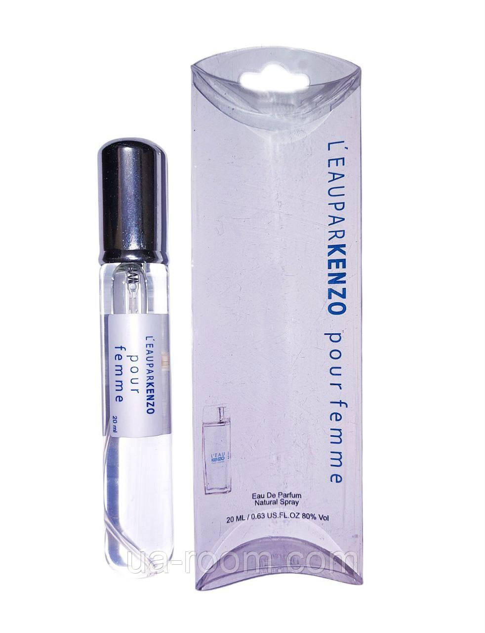 Тестер женский Kenzo L'eau par Kenzo pour femme, 20 мл.