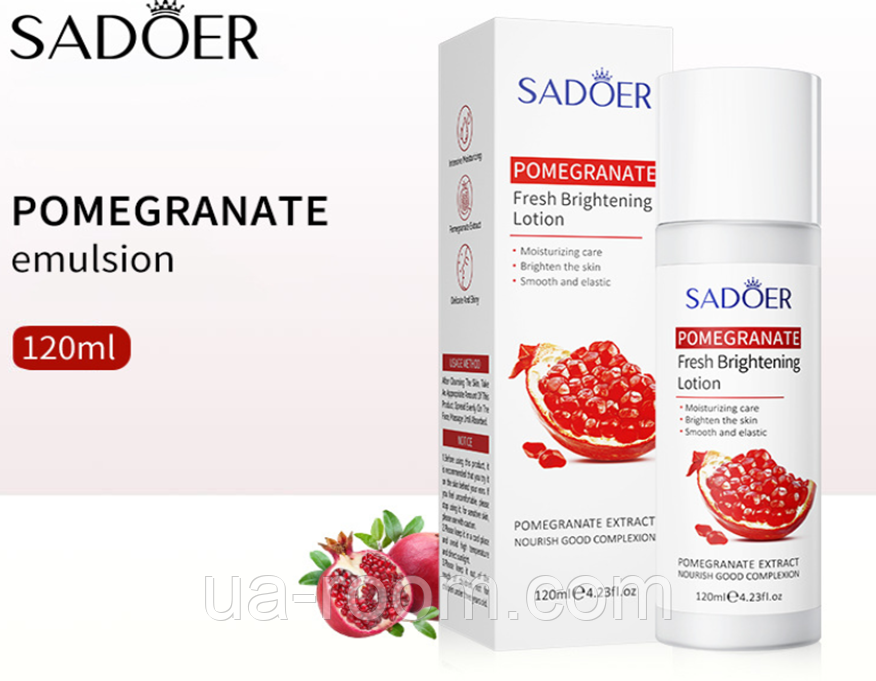 Освежающий и осветительный лосьон для лица с экстрактом граната Sadoer, 120 мл.