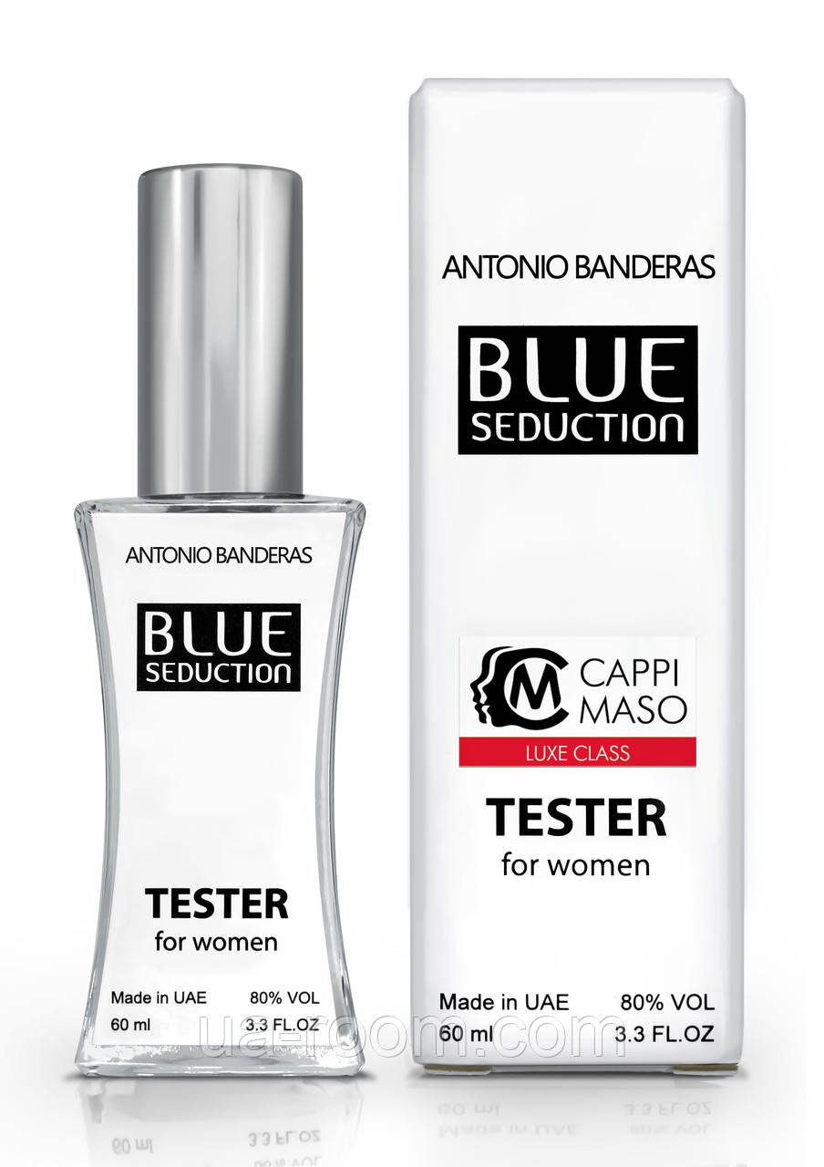 Тестер женский LUXE CLASS Blue Seduction Antonio Banderas woman, 60 мл.