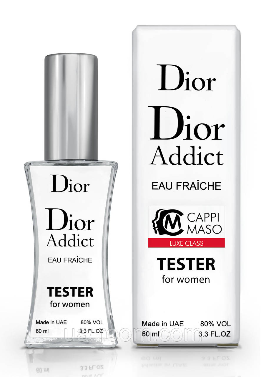 Тестер женский LUXE CLASS Dior Addict Eau Fraiche, 60 мл.