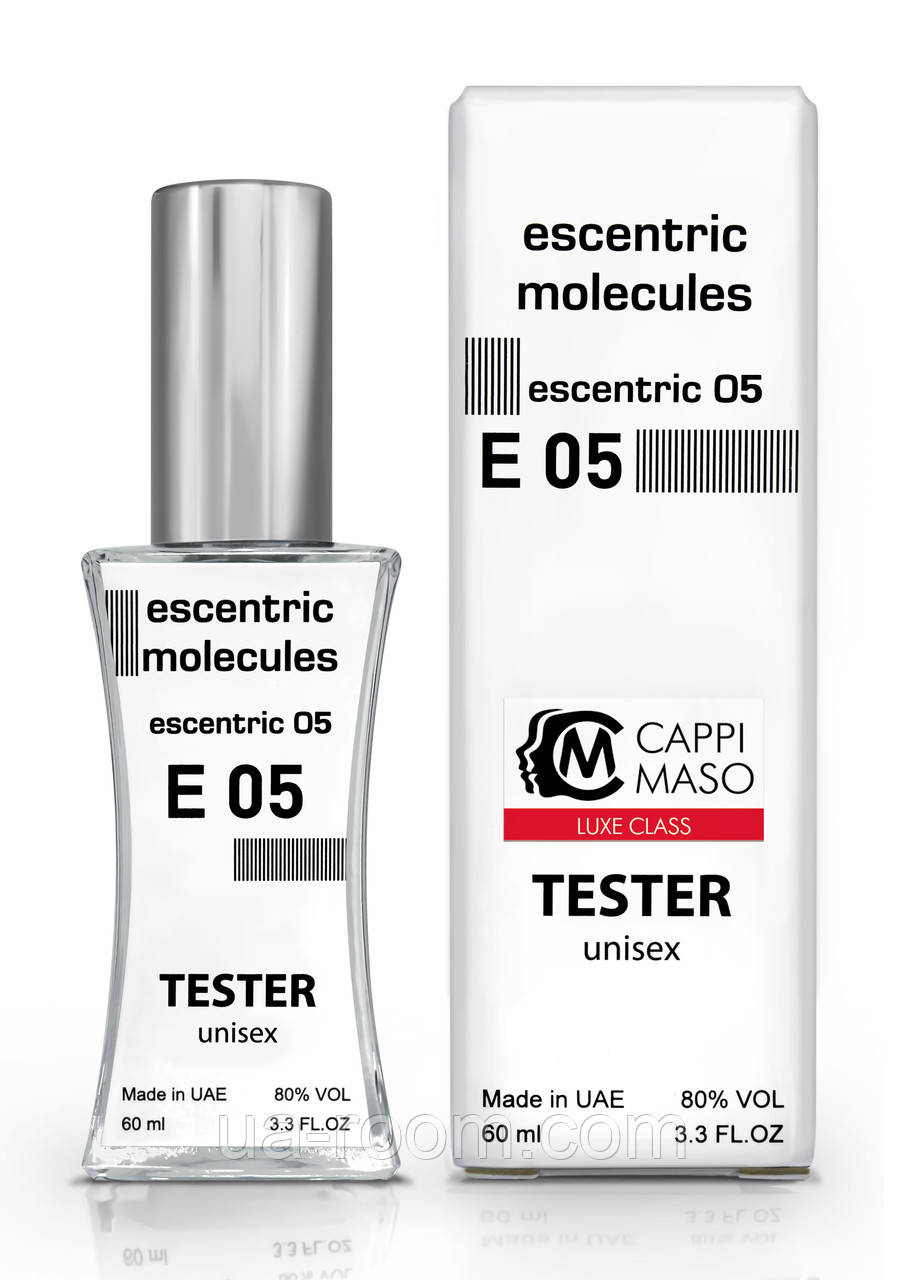 Тестер унисекс LUXE CLASS Escentric Molecules Escentric 05, 60 мл.