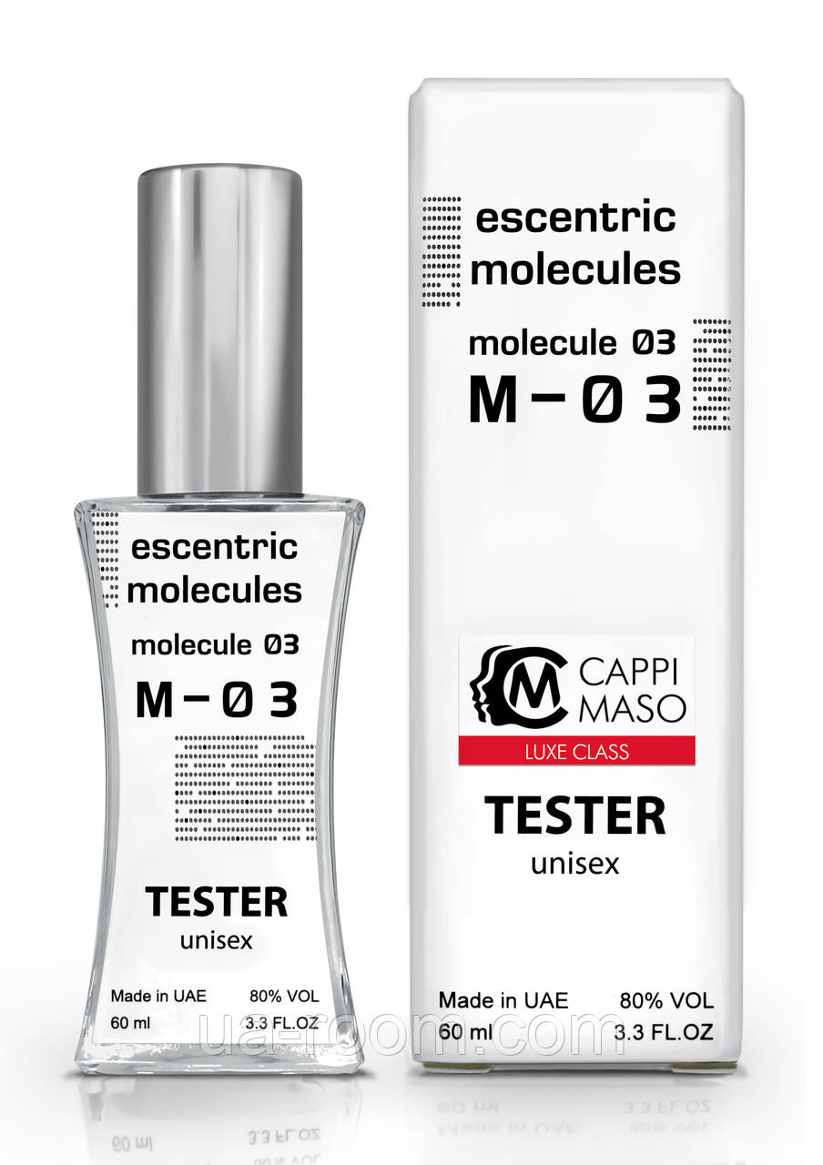 Тестер унисекс LUXE CLASS Escentric Molecules Molecule 03, 60 мл.