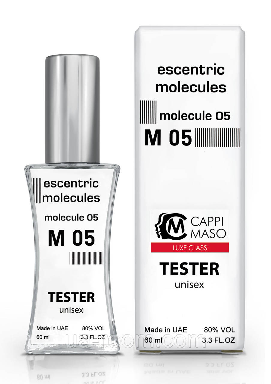Тестер унисекс LUXE CLASS Escentric Molecules Molecule 05, 60 мл.