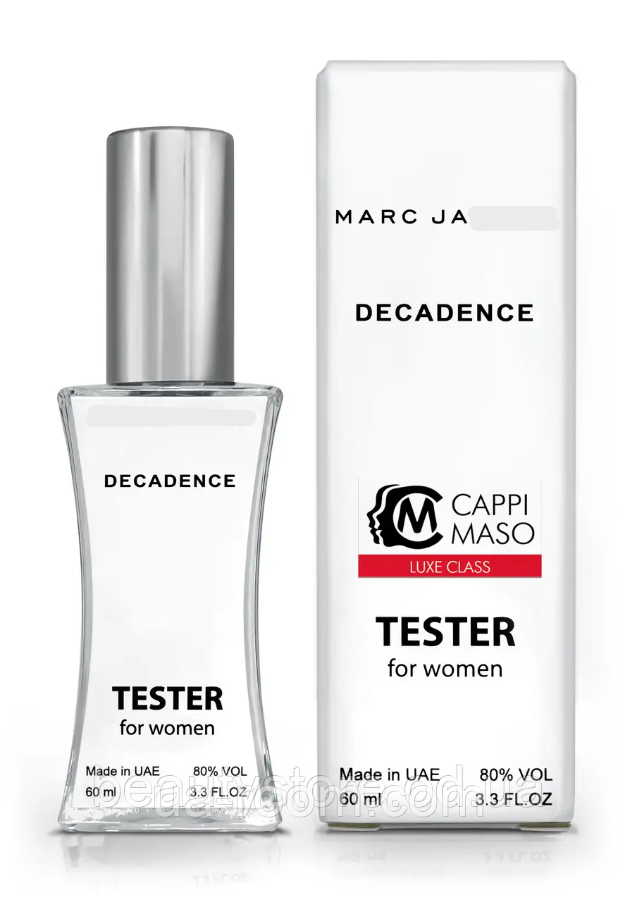 Парфюм женский LUXE CLASS Marc Ja Decadence, 60 мл.