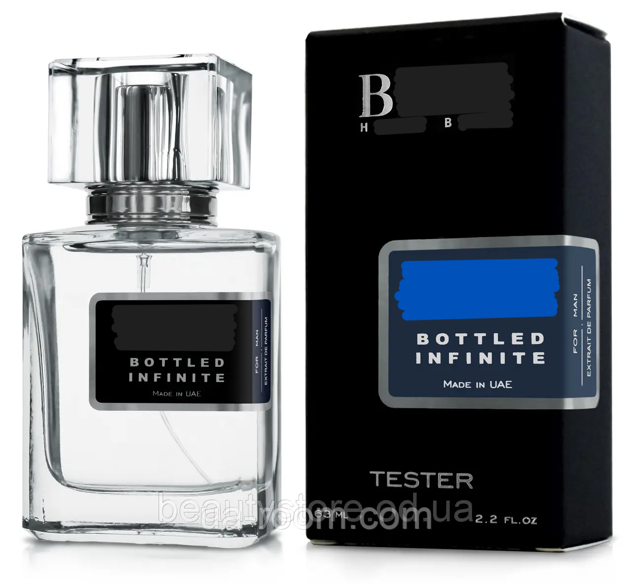 Парфюм мужской H B Bottled infinite, 63 мл.