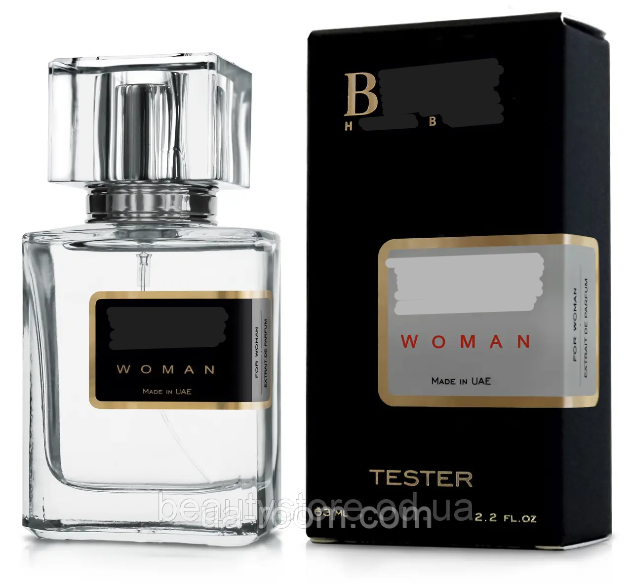 Парфюм женский H B Woman, 63 мл.