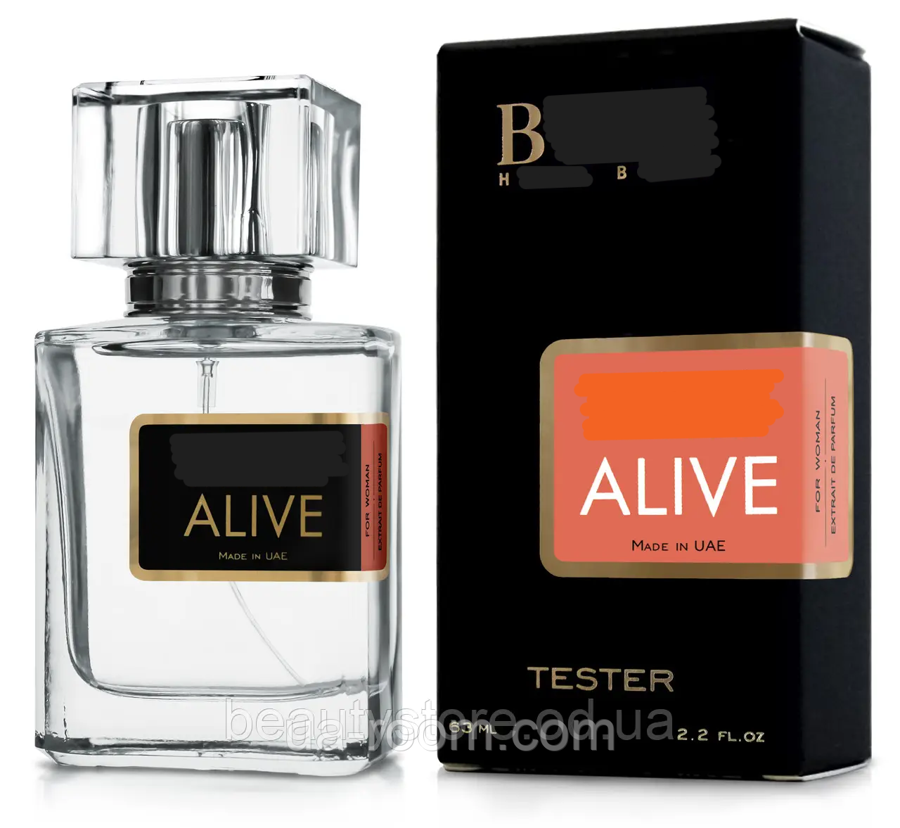 Парфюм женский H B Alive, 63 мл.