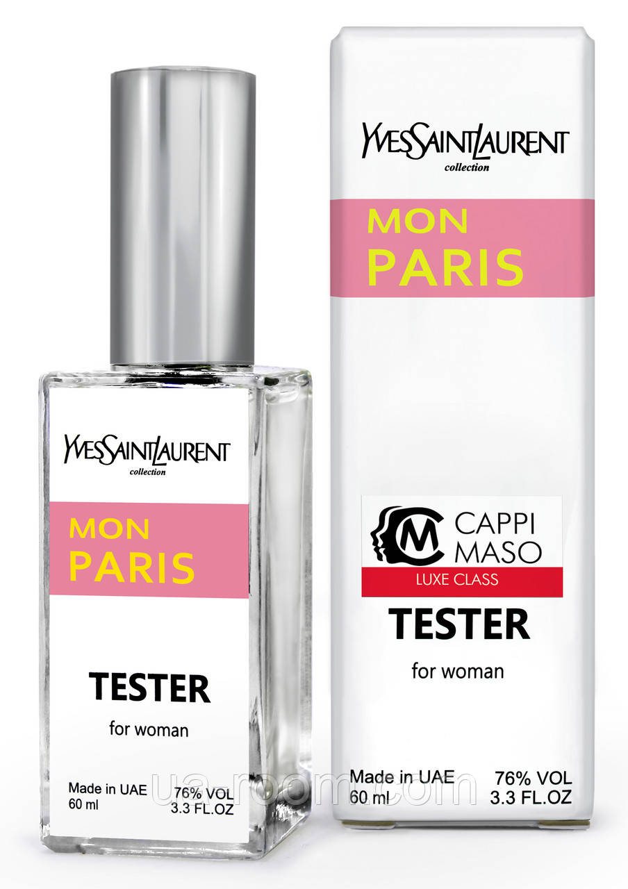 ТестерDUTYFREEженский Yves Saint Laurent Mon Paris, 60 мл.