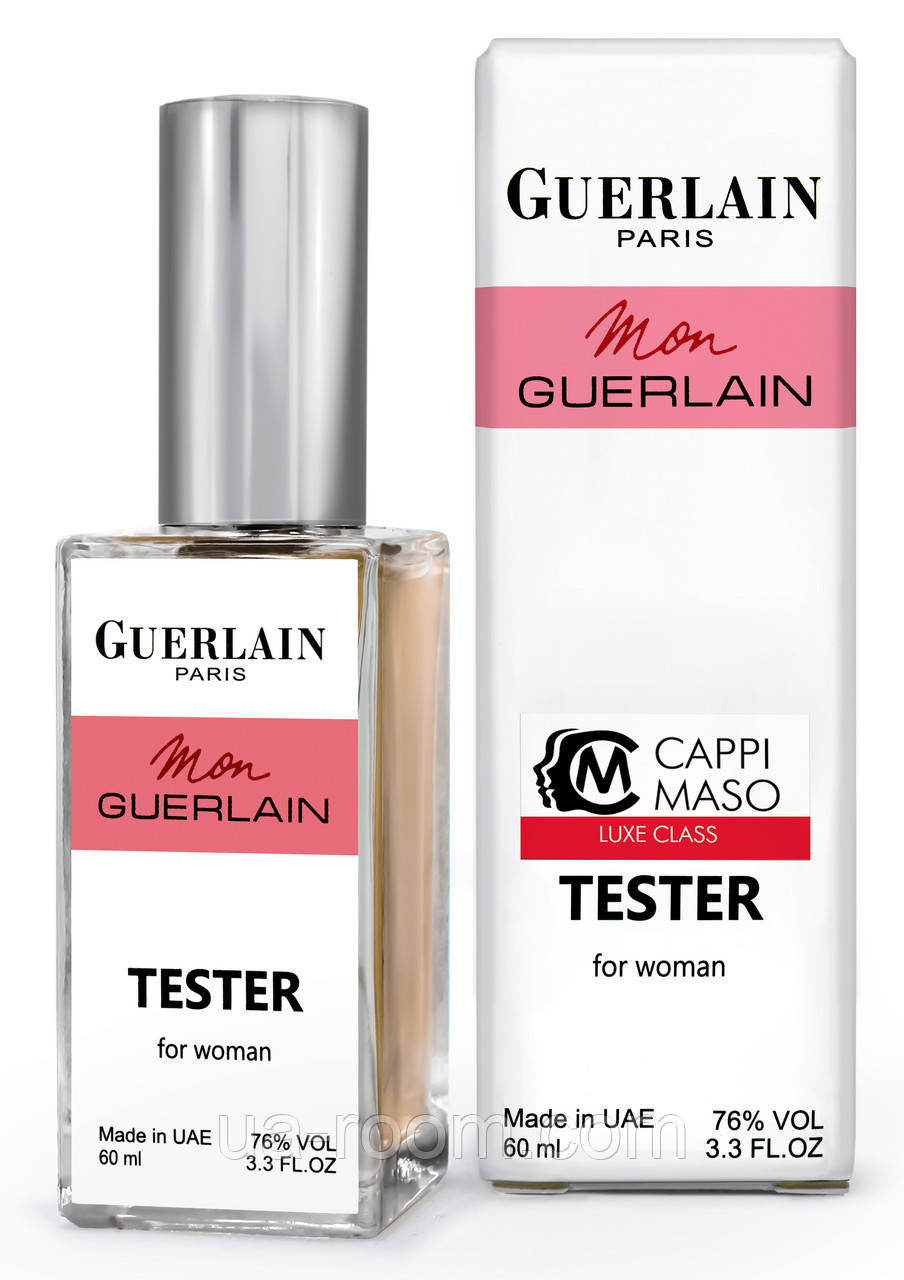 Тестер DUTYFREE женский Guerlain Mon Guerlain, 60 мл.