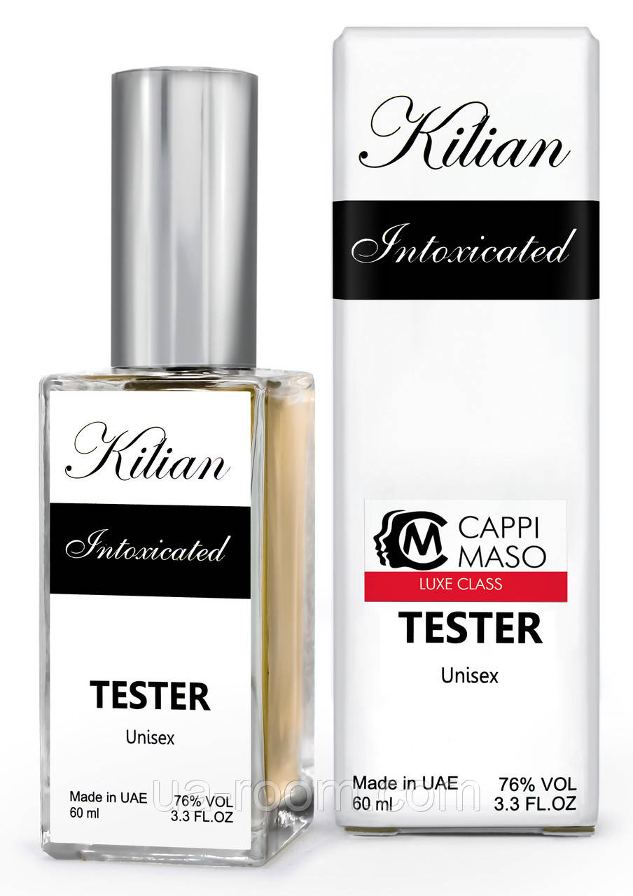 Тестер DUTYFREE унисекс Kilian Intoxicated, 60 мл.