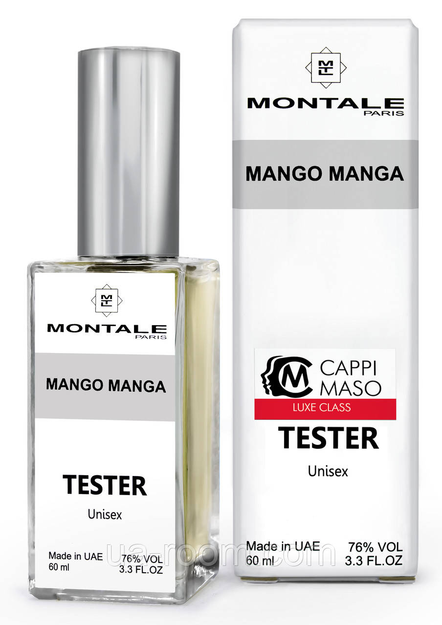 Тестер DUTYFREEунисекс Montale Mango Manga, 60 мл.