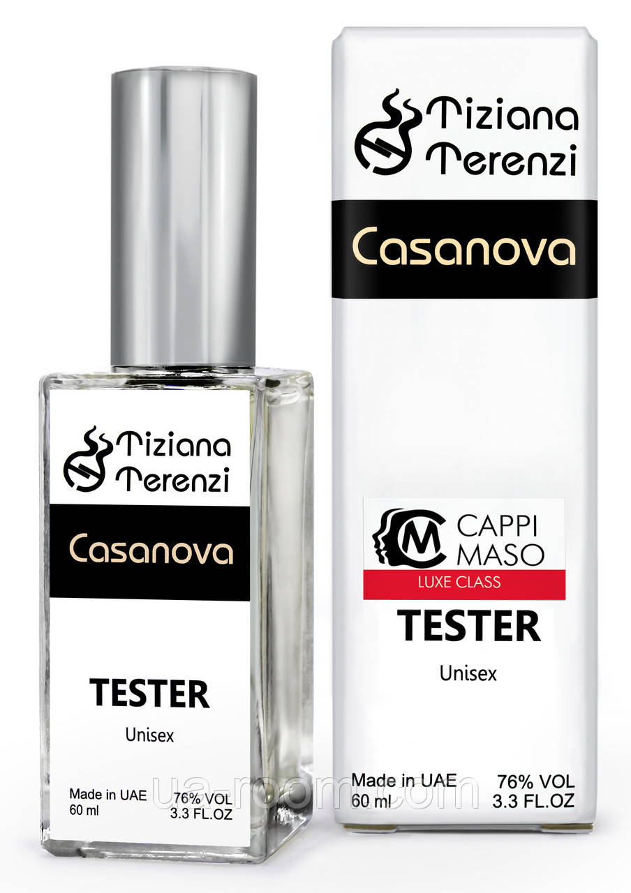 Тестер DUTYFREE унисекс Tiziana Terenzi Casanova, 60 мл.
