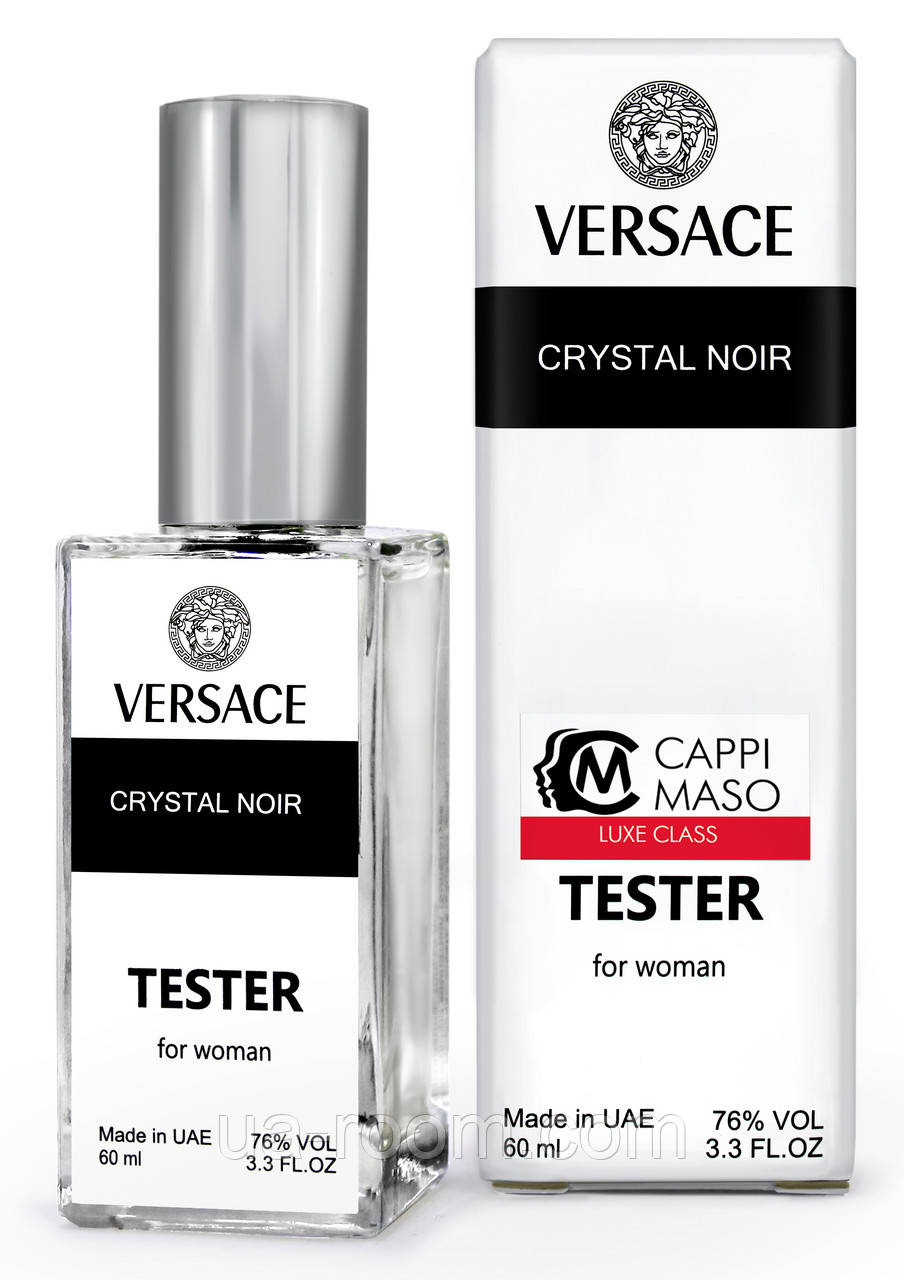 Тестер DUTYFREE женский Versace Crystal Noir, 60 мл.