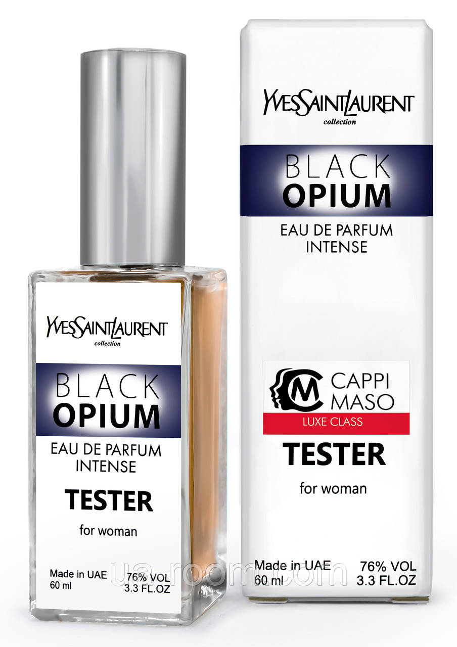Тестер DUTYFREE женский Yves Saint Laurent Black Opium Intense, 60мл.