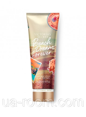 Парфюмированный лосьон для тела Victoria's Secret Beach Dreams Forever, 236 мл.