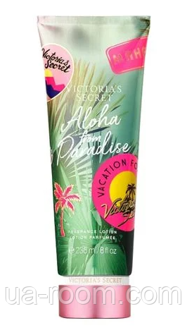 Парфюмированный лосьон для тела Victoria's Secret Aloha From Paradise, 236 мл.