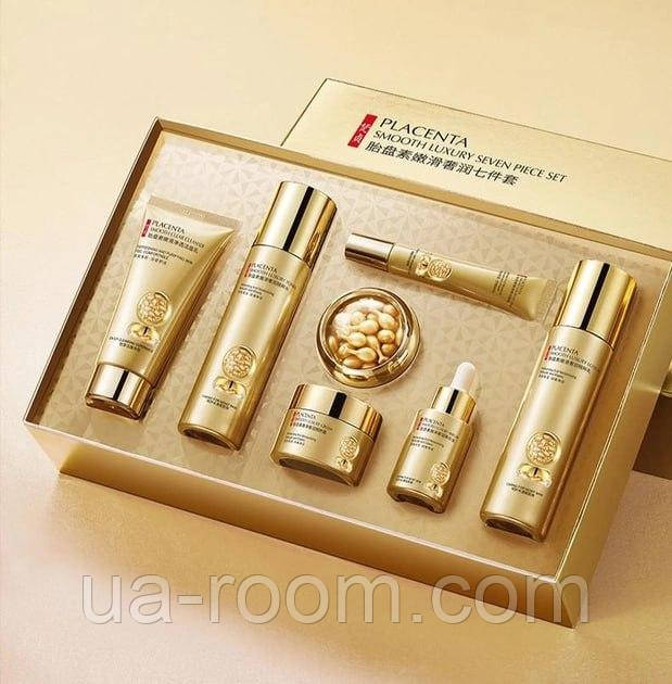 Набор для ухода за лицом ZOZU Placenta Smooth Luxury Seven Piece Set, 7 ед.(Без слюды)