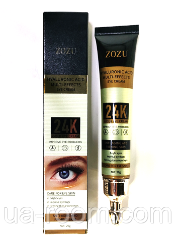 Крем для глаз ZOZU 24K Gold c частицами золота и гиалуроновой кислотой, 20 г.