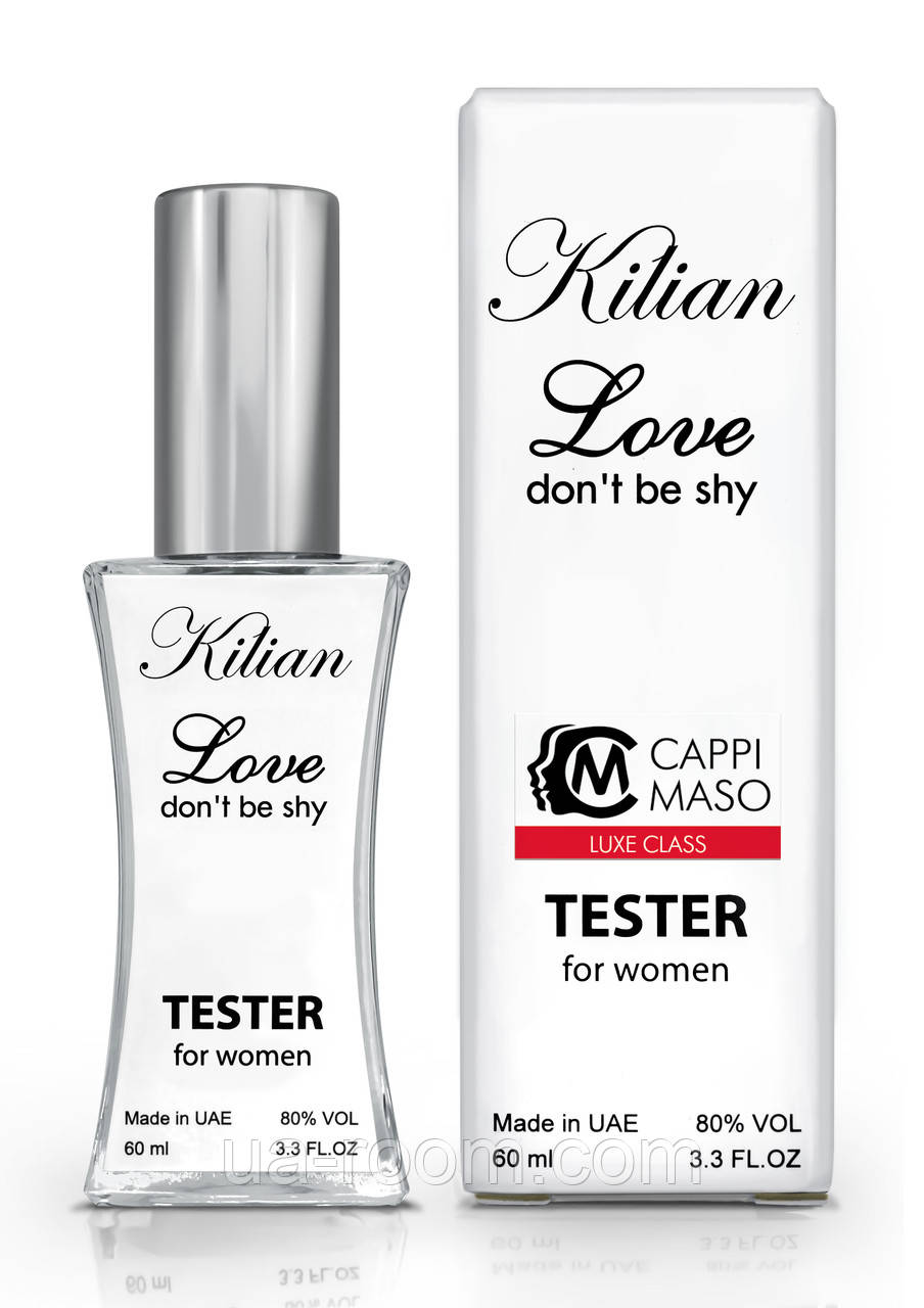 Тестер женский LUXE CLASS Kilian Love Don`t Be Shy, 60 мл.