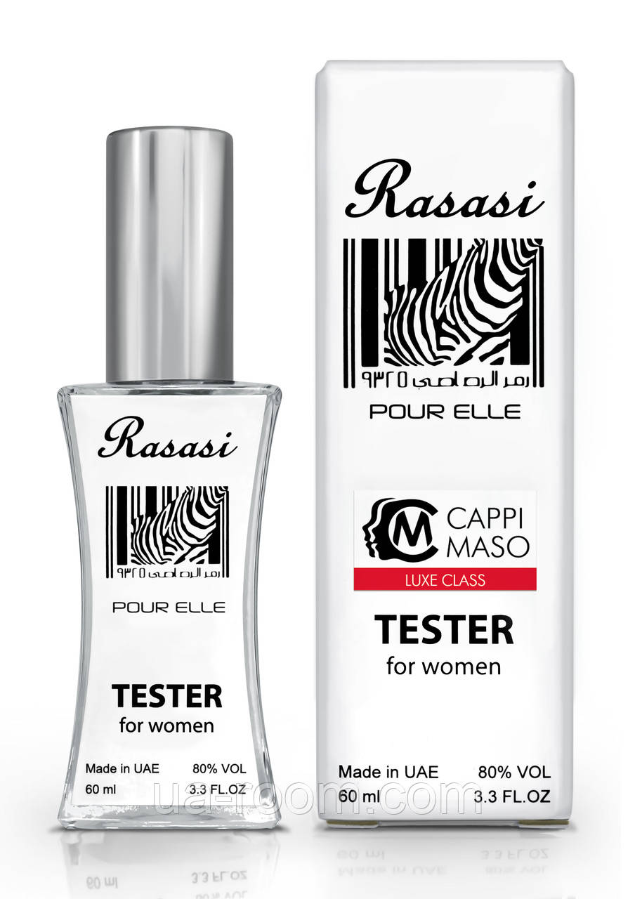 Тестер женский LUXE CLASS Rasasi Rumz Al Rasasi 9325 Pour Elle, 60 мл.