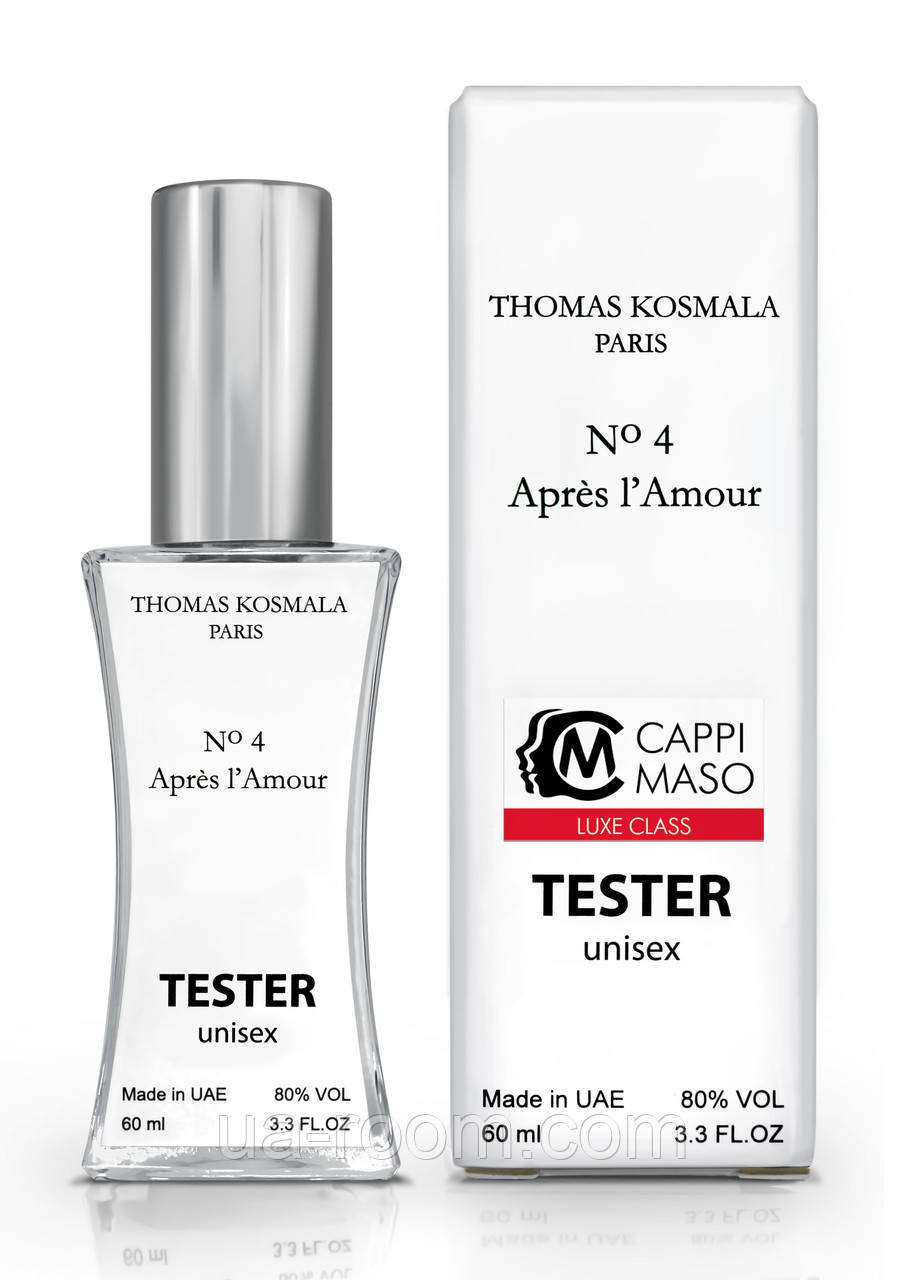 Тестер унисекс LUXE CLASS Thomas Kosmala No 4 Apres L'Amour, 60 мл.