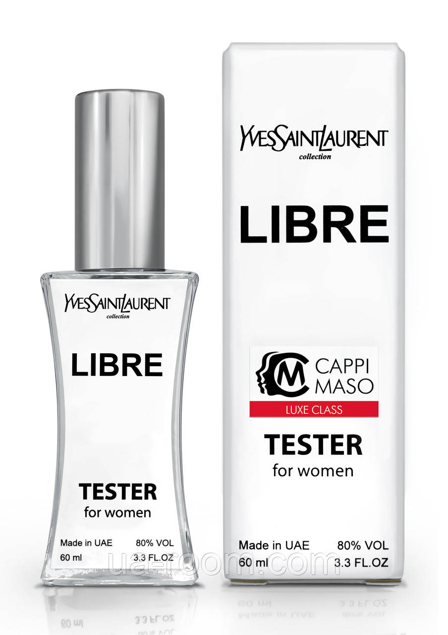 Тестер женский LUXE CLASS Yves Saint Laurent Libre, 60 мл.