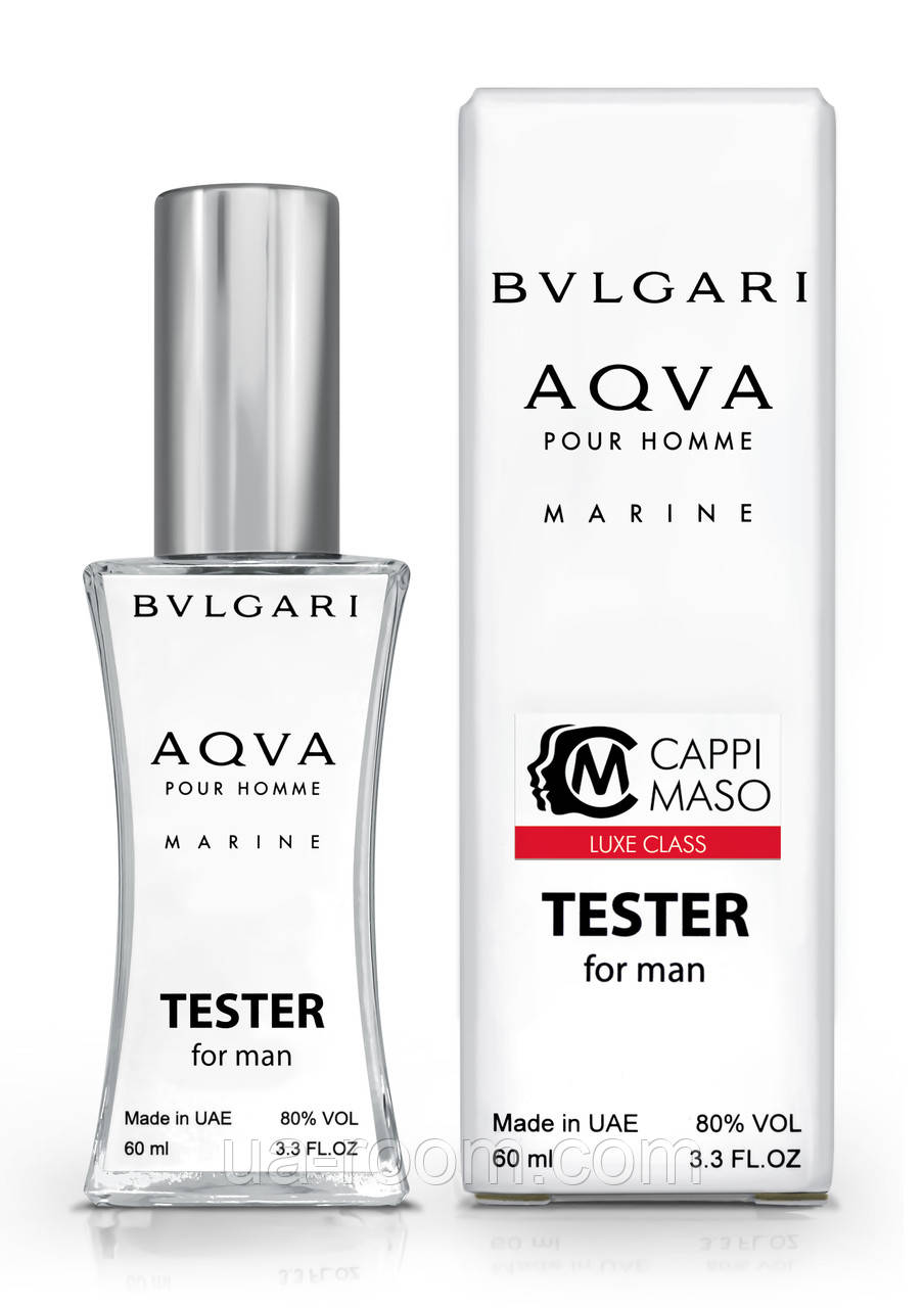 Тестер мужской LUXE CLASS Bvlgari Aqva Pour Homme Marine, 60 мл.