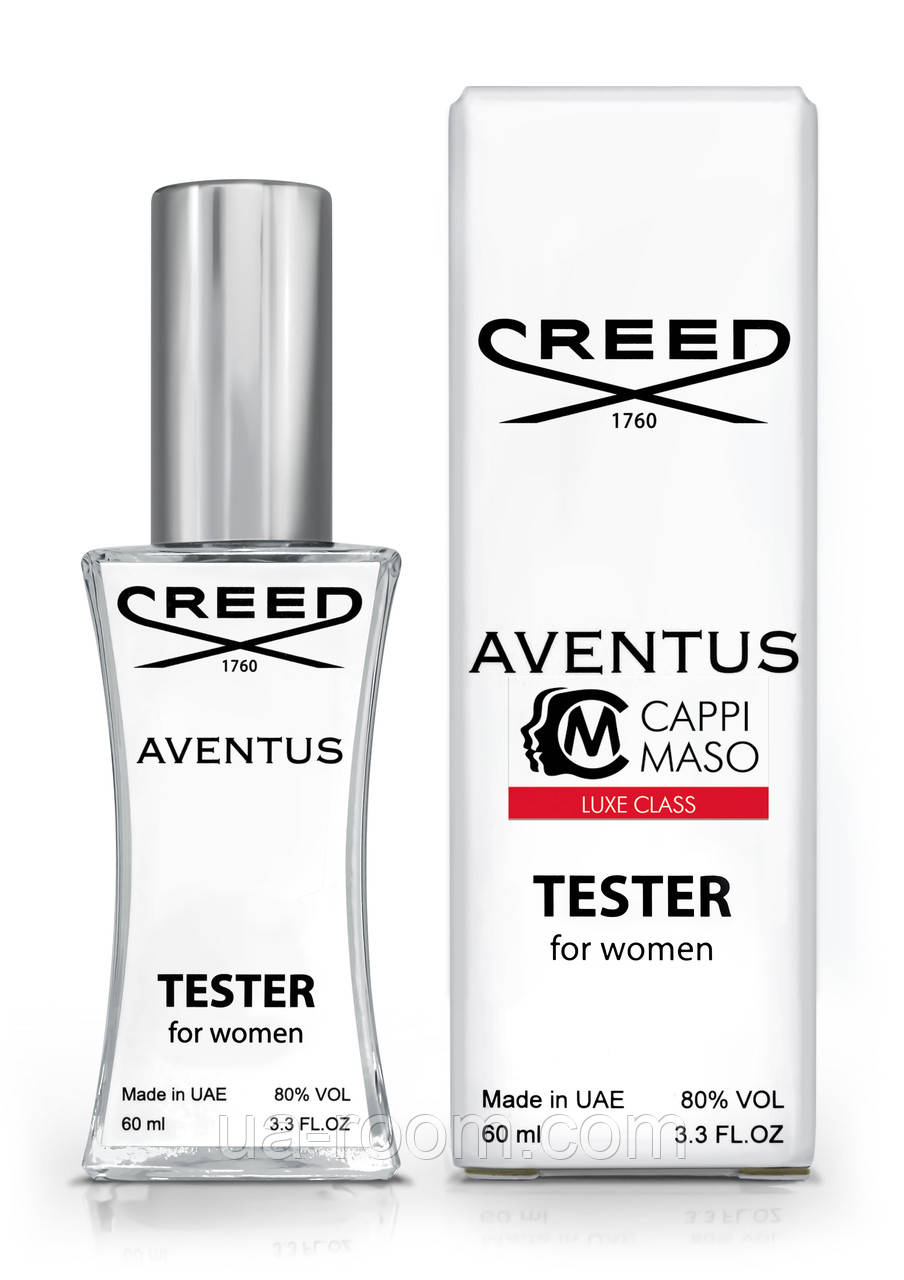 Тестер женский LUXE CLASS Creed Aventus, 60 мл.