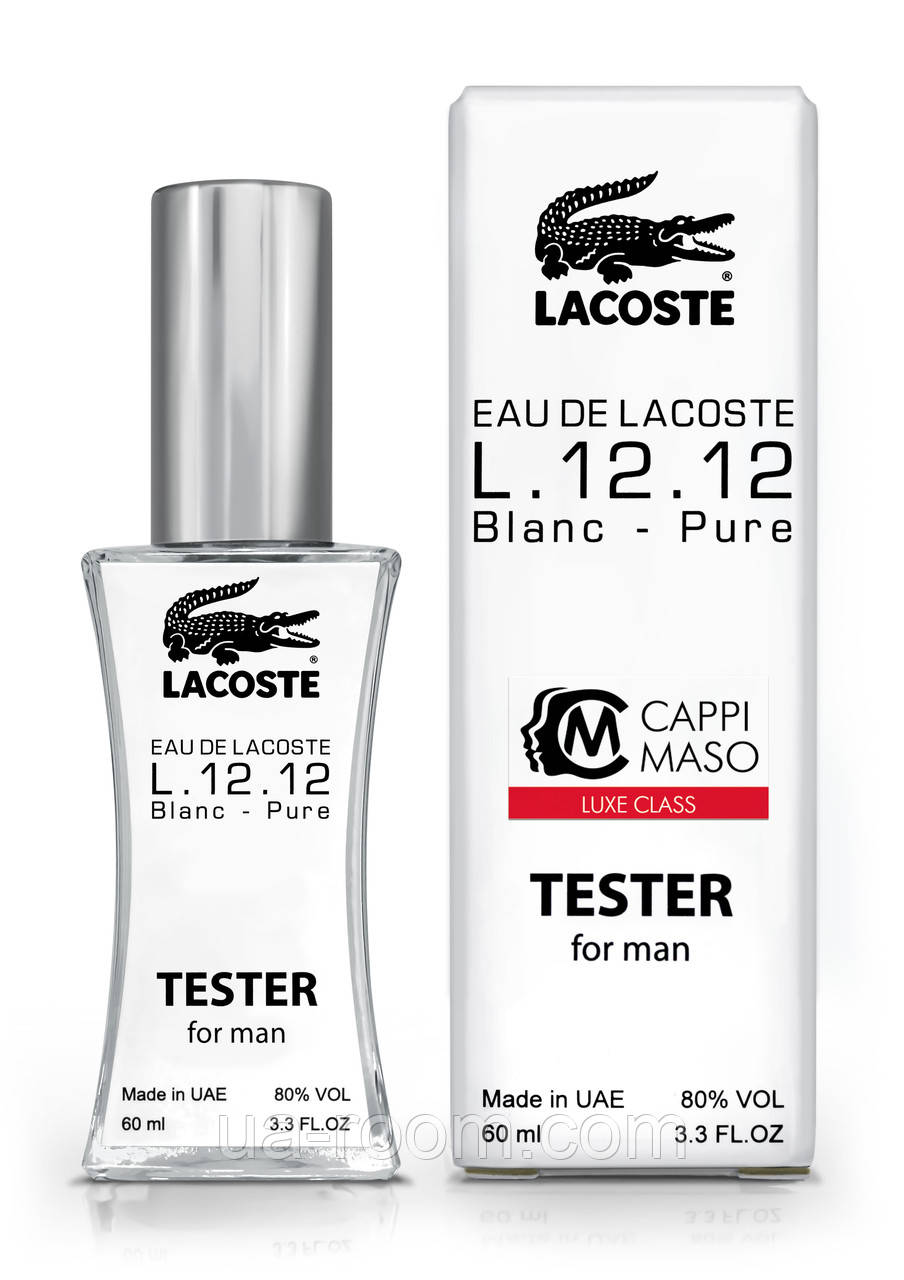 Тестер мужской  LUXE CLASS Lacoste eau de lacoste L.12.12 Blanc - Pure, 60 мл.