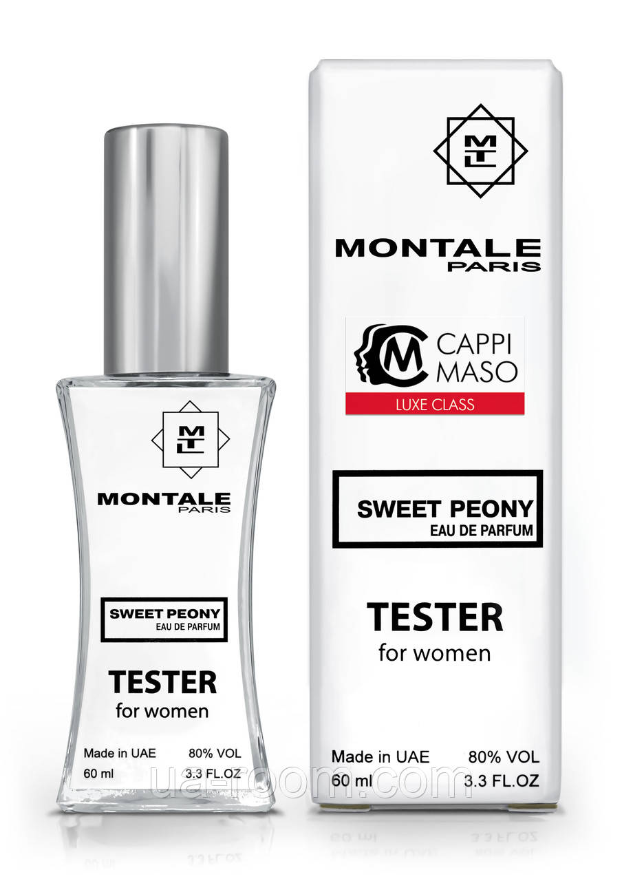 Тестер женский LUXE CLASS Montale Sweet peony, 60 мл.