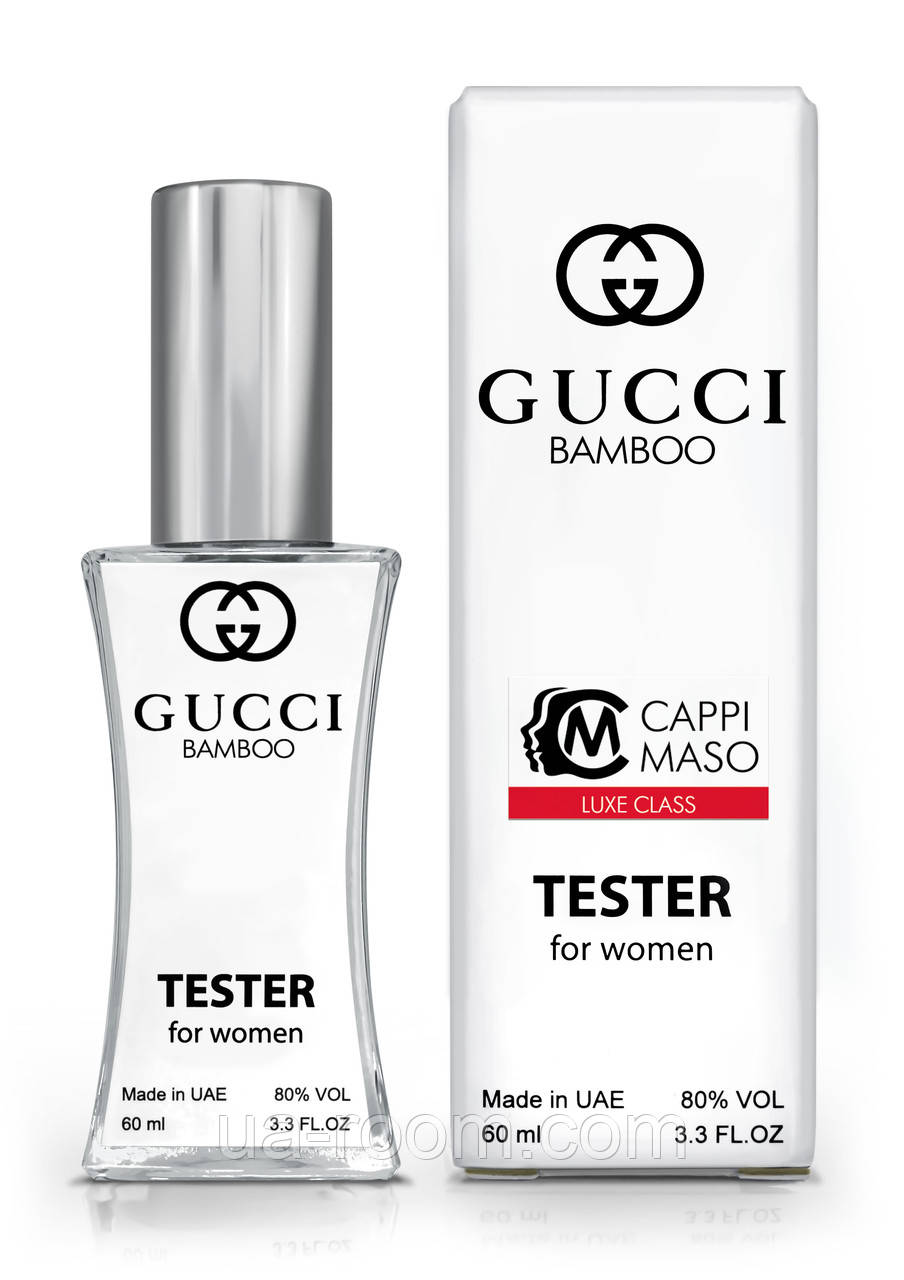Тестер женский  LUXE CLASS Gucci Bamboo, 60 мл.