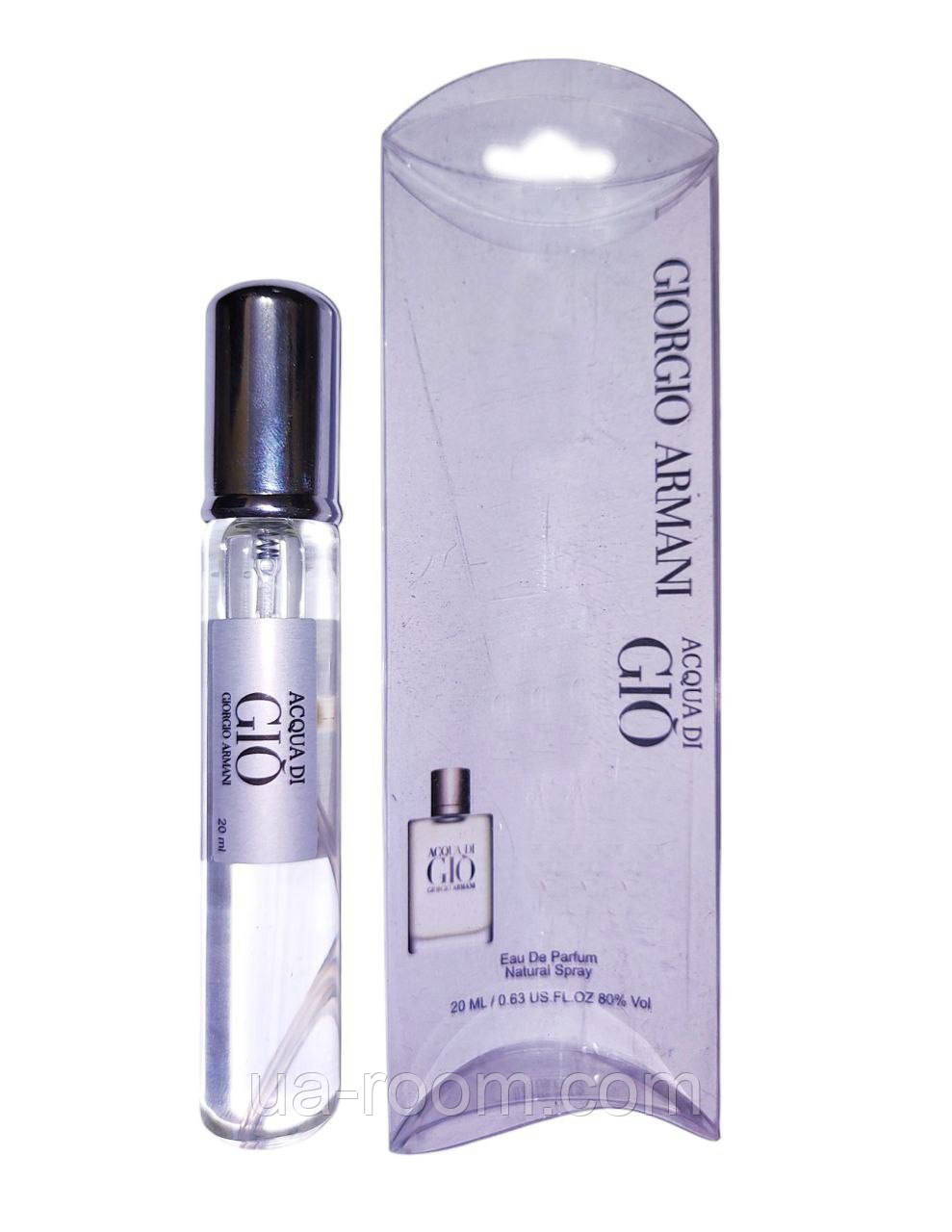 Тестер мужской Giorgio Armani Acqua Di Gio  Pour Homme, 20мл.
