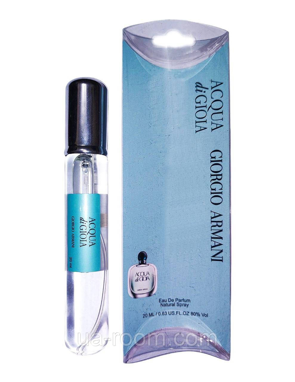 Тестер женский Giorgio Armani Acqua Di Gioia, 20 мл