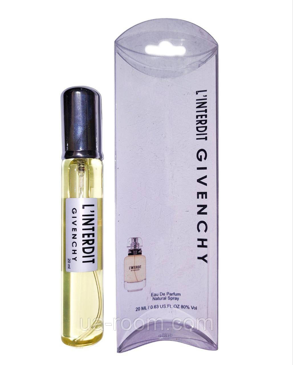 Тестер женский Givenchy L'Interdit, 20 мл.