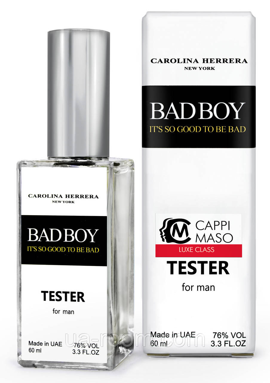 Тестер DUTYFREE мужской Carolina Herrera Bad Boy, 60 мл.
