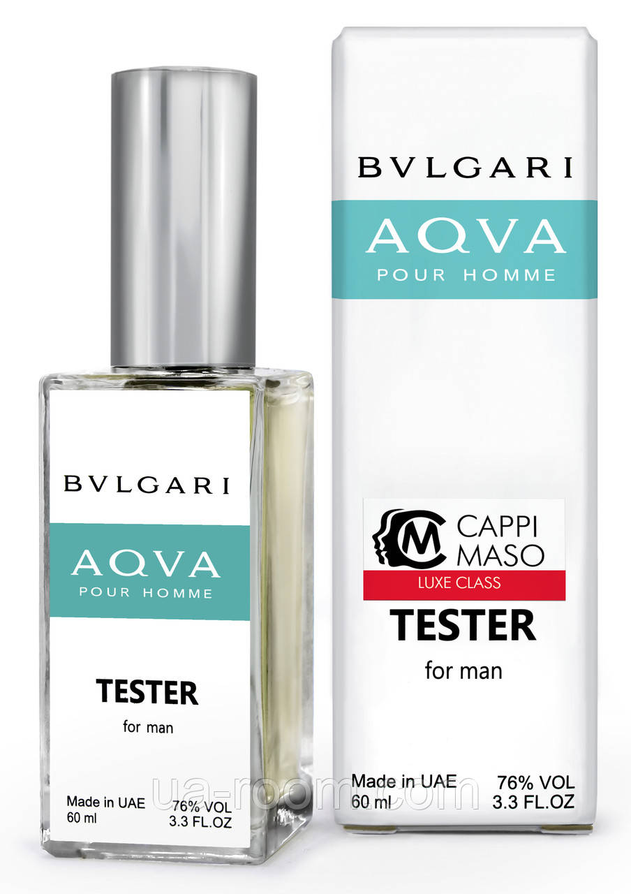 Тестер DUTYFREE мужской Bvlgari Aqua Pour Homme, 60 мл.