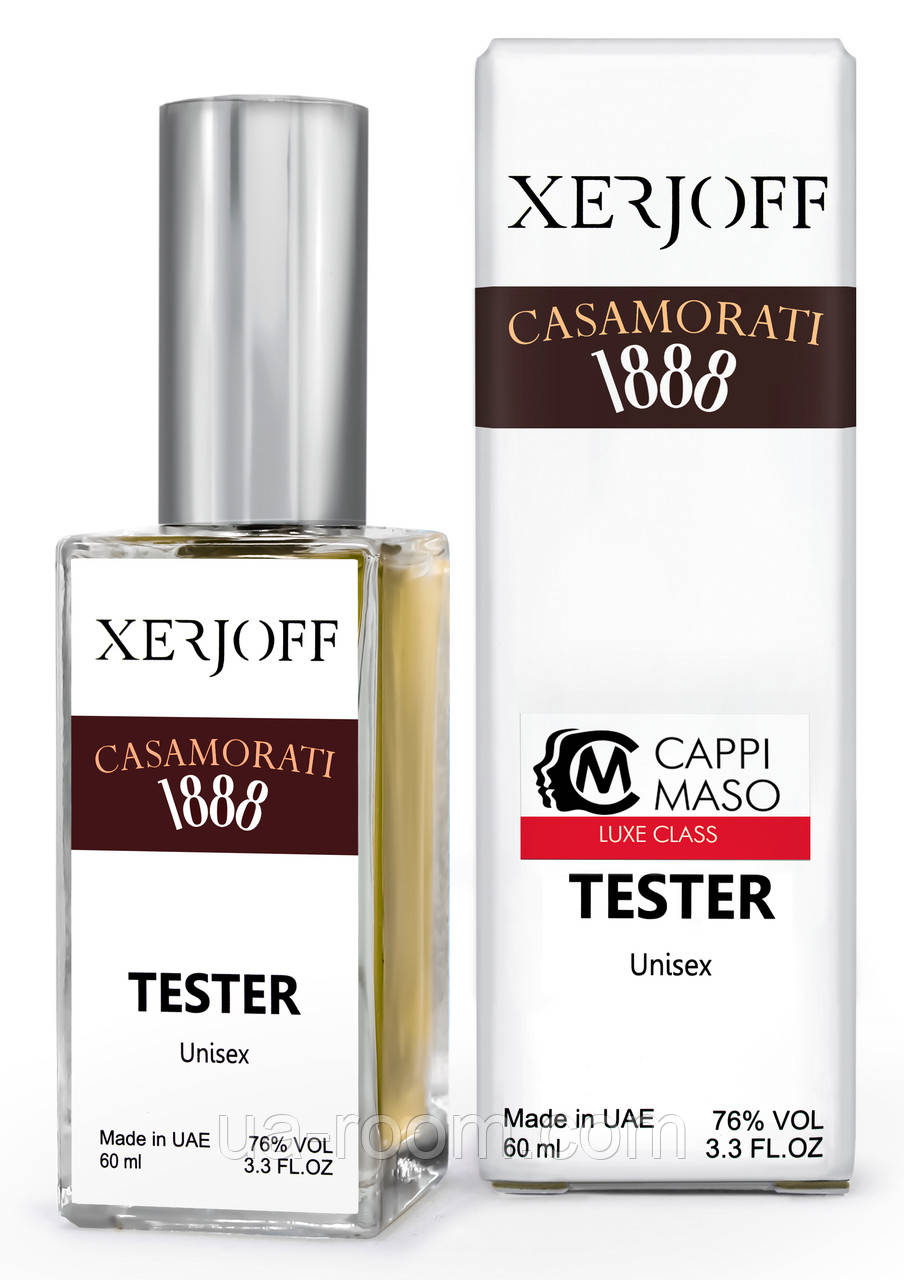 Тестер DUTYFREE унисекс Xerjoff Casamorati 1888, 60 мл.