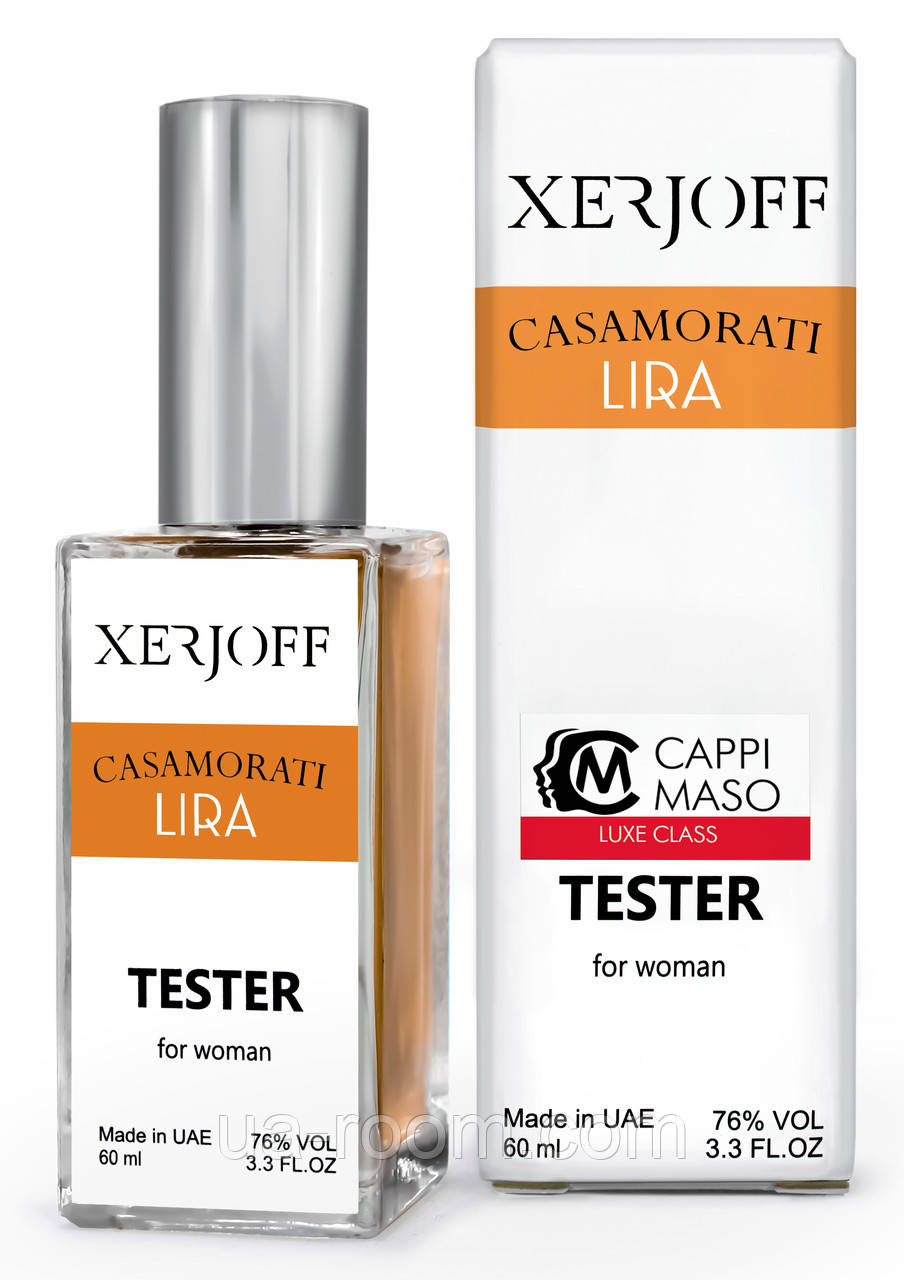Тестер DUTYFREE женский Xerjoff Casamorati Lira, 60 мл.