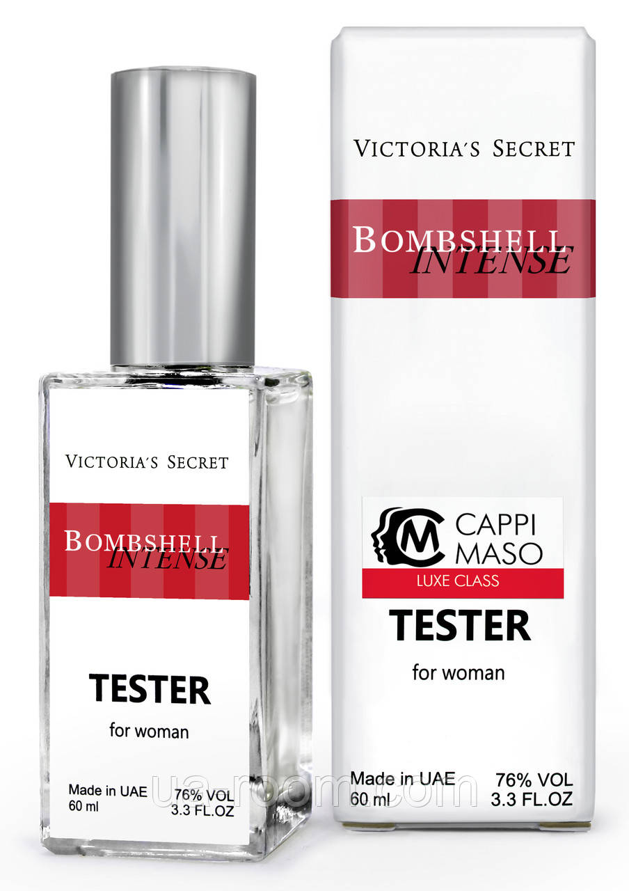 Тестер DUTYFREE  женский Victoria's Secret Bombshell Intense, 60 мл.