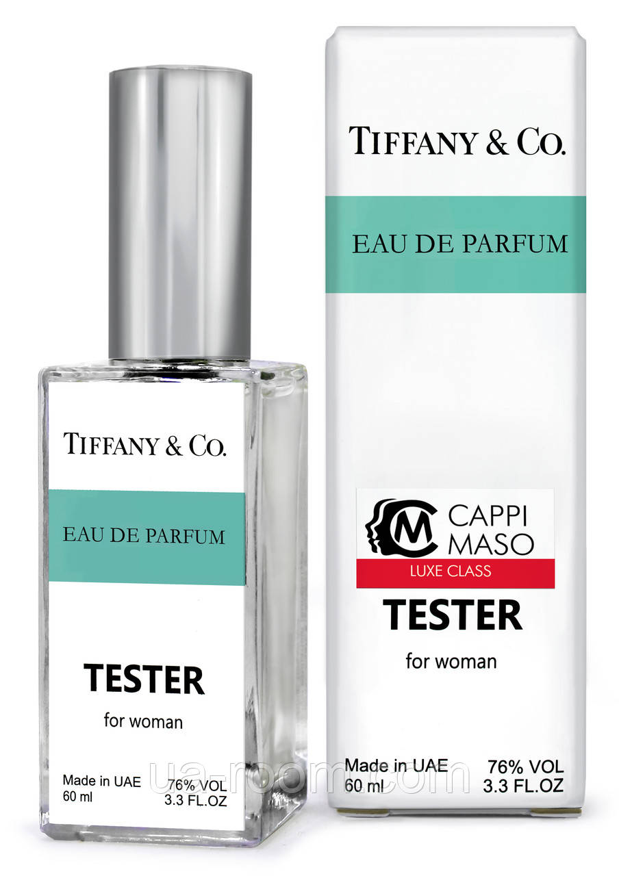 Тестер DUTYFREE женский Tiffany & Co, 60 мл.