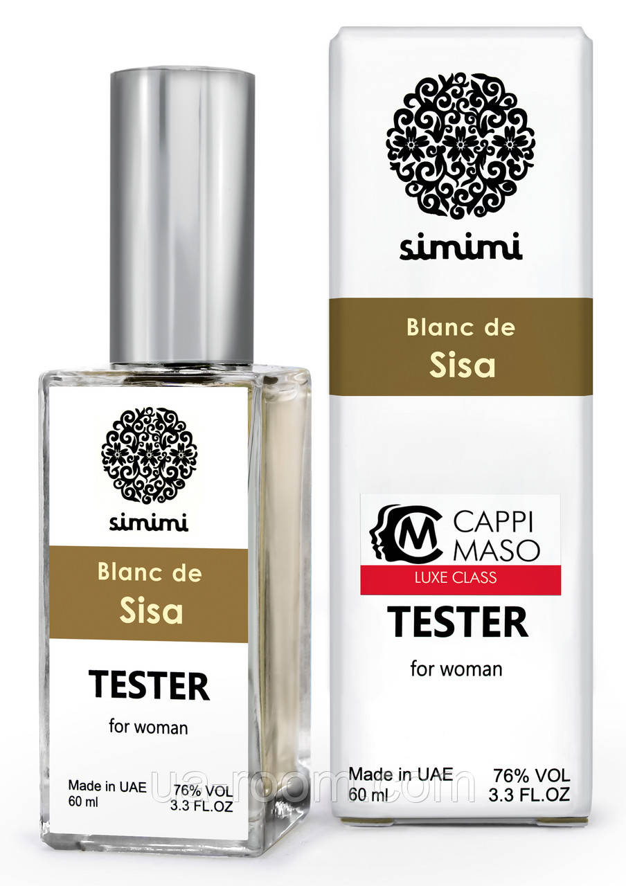 Тестер DUTYFREE женский Simimi Blanc de Sisa, 60 мл.