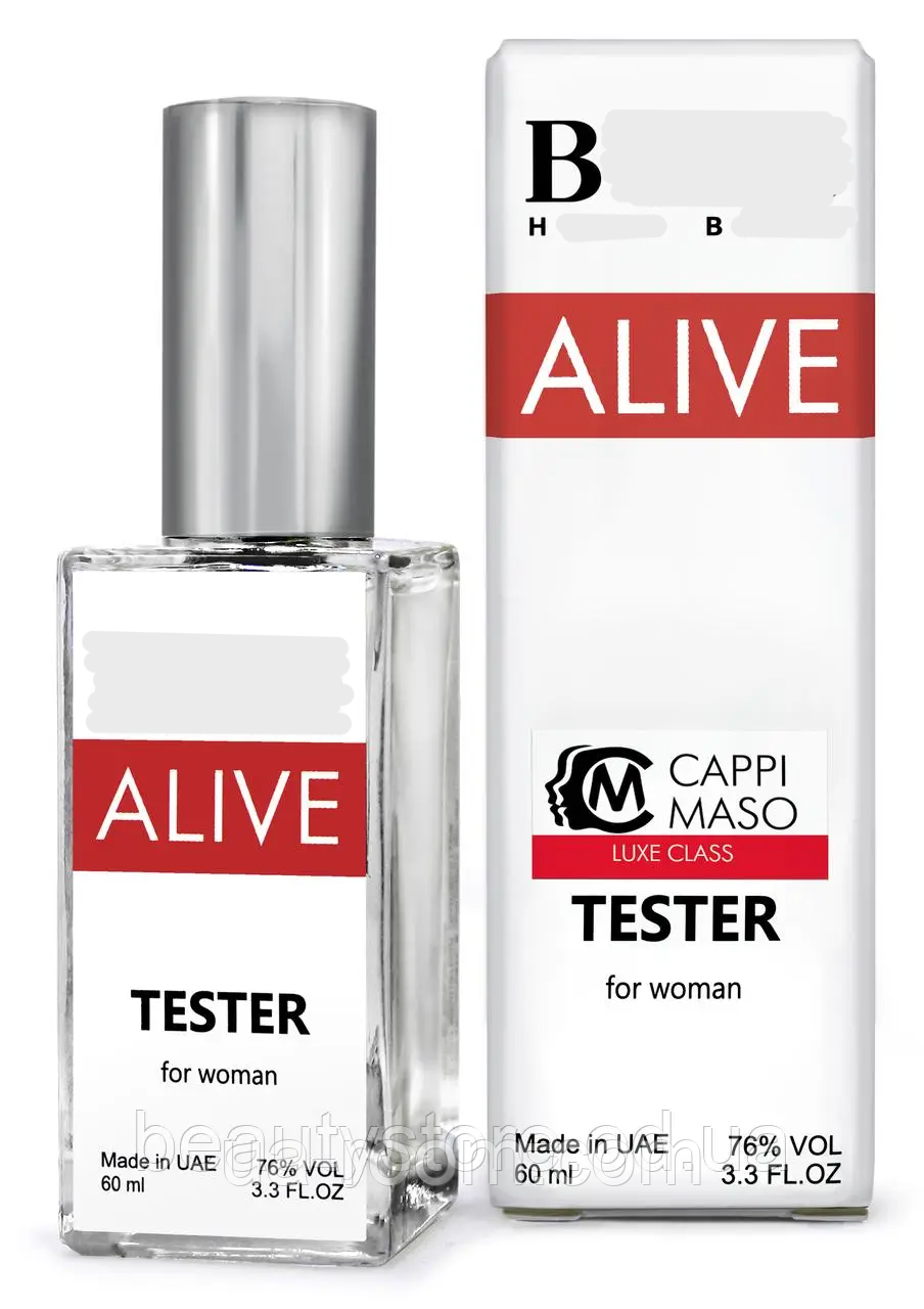 Парфюм  DUTYFREE женский H B Alive, 60 мл.