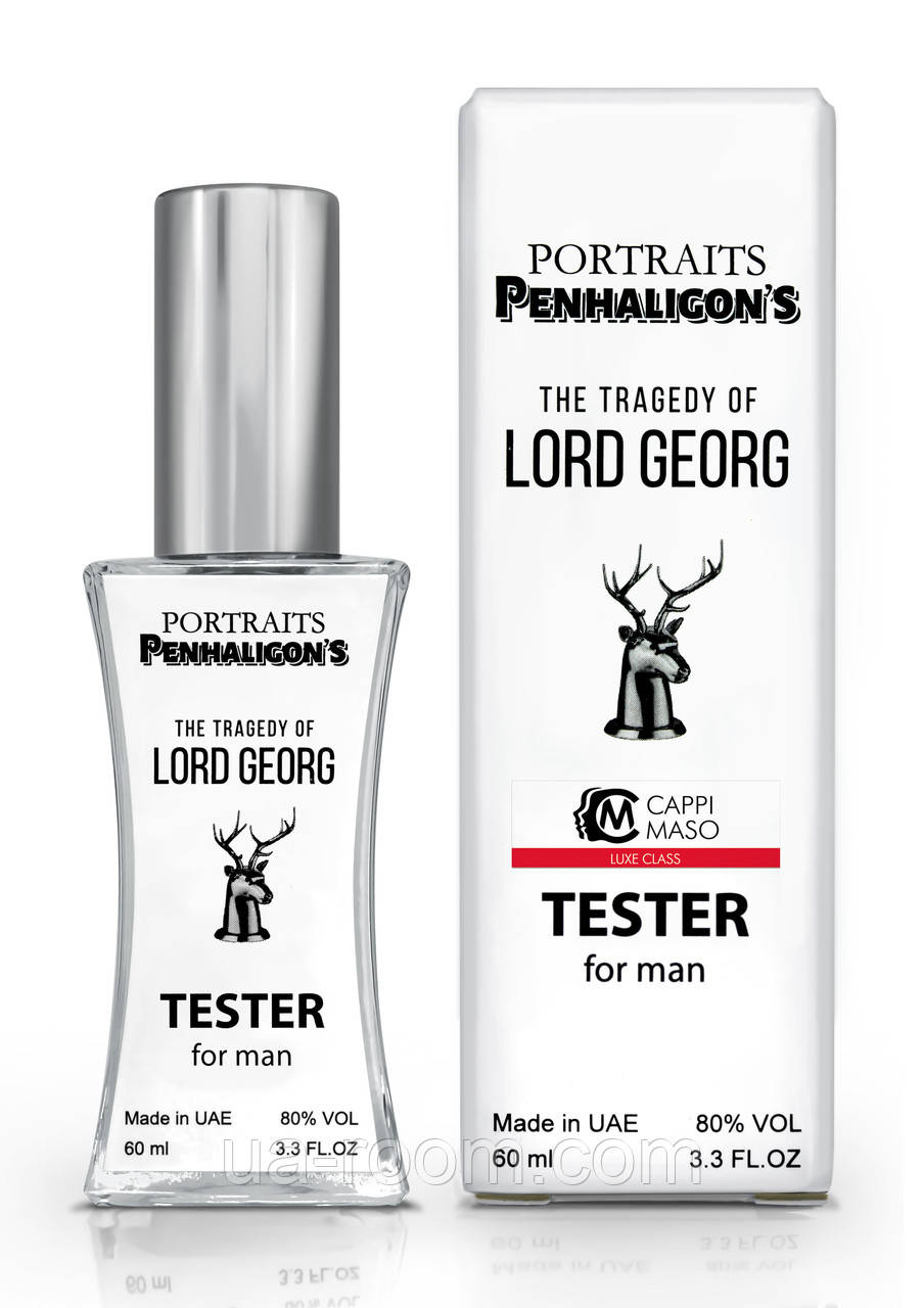 Тестер мужской LUXE CLASS Penhaligon`s Portraits The Tragedy of Lord George, 60 мл.