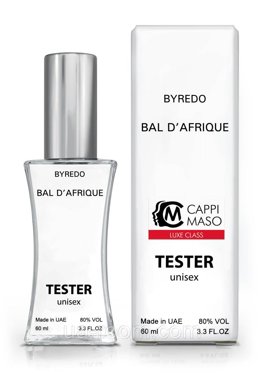 Тестер унисекс LUXE CLASS Byredo Bal D'afrique, 60 мл.