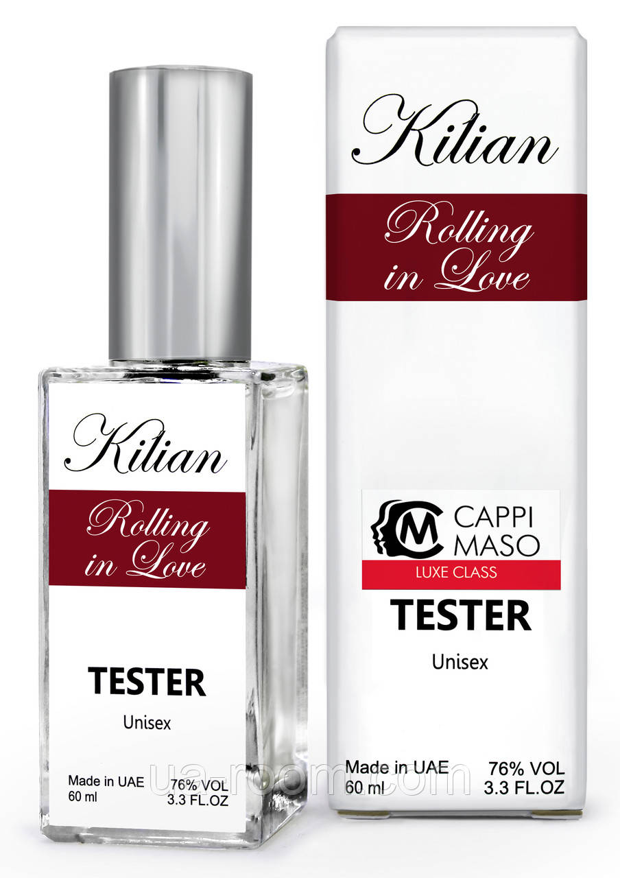 Тестер DUTYFREE унисекс Kilian Rolling in Love, 60 мл.