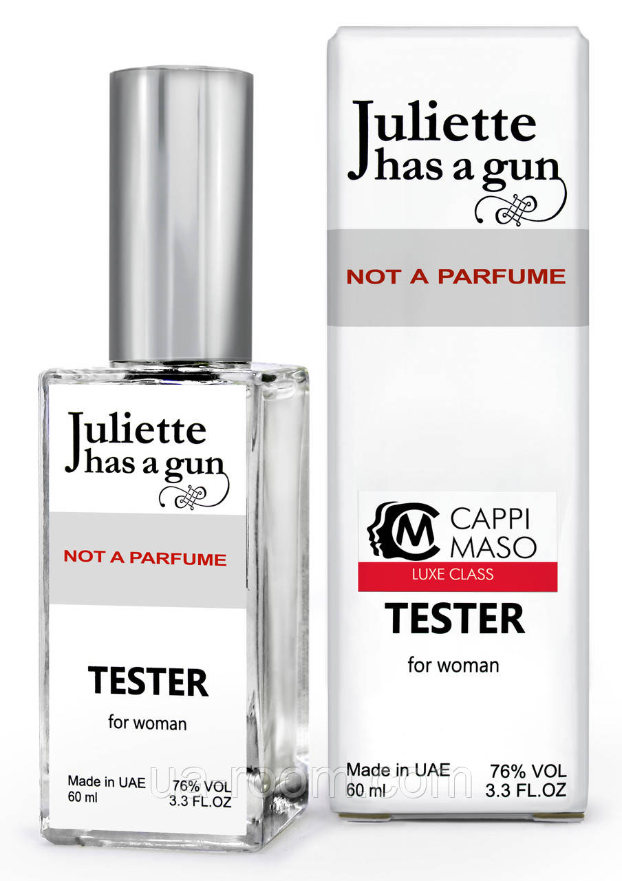 Тестер DUTYFREE женский Juliette has a Gun not a Perfume, 60 мл.