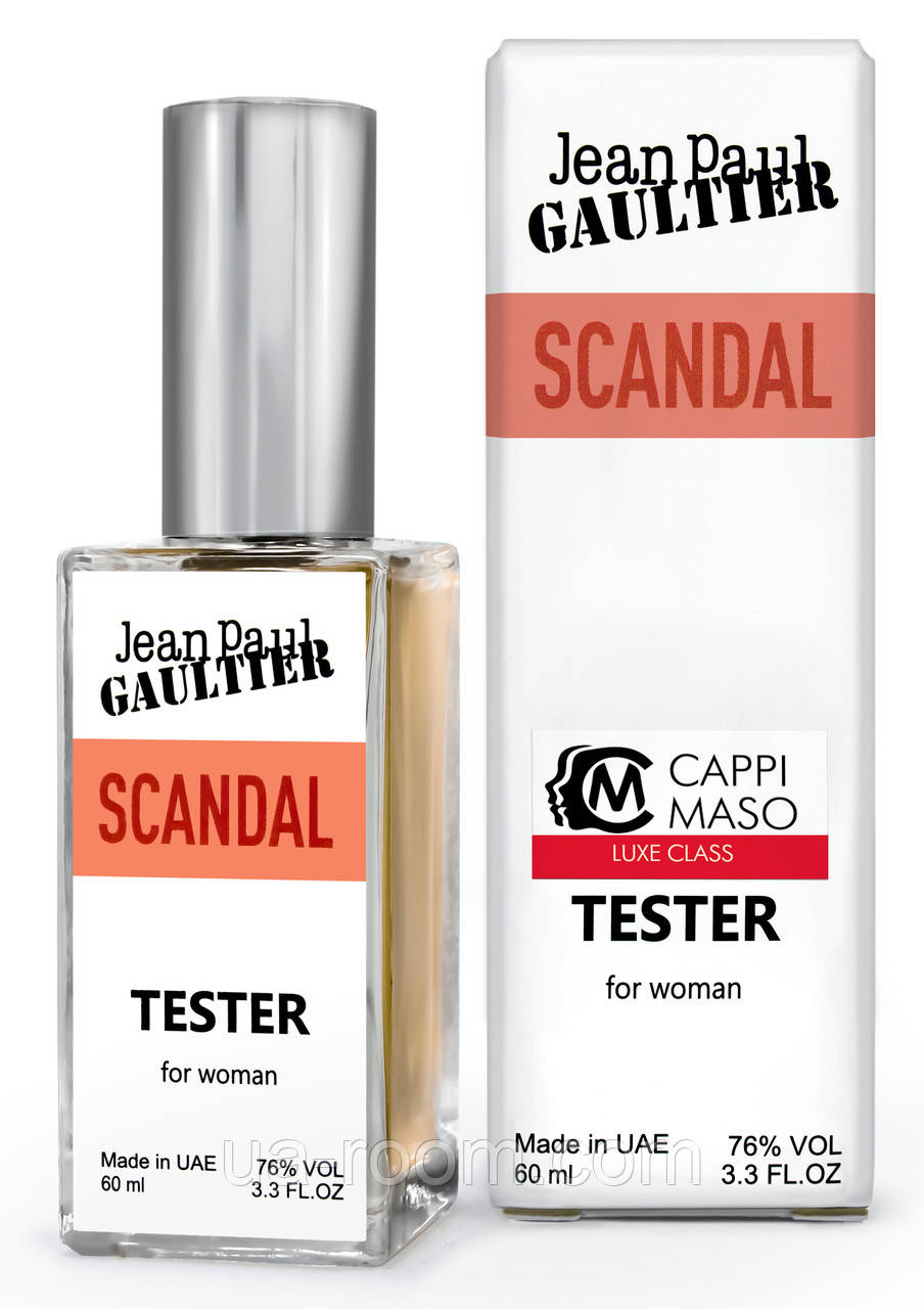 Тестер DUTYFREE женский Jean Paul Gaultier Scandal, 60 мл.