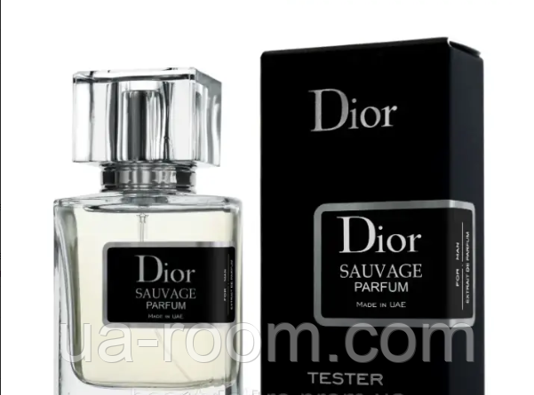 Тестер мужской Christian Dior Sauvage Parfum, 63 мл.